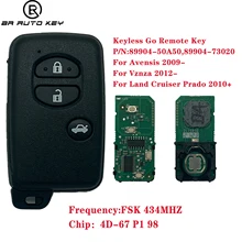 89904-73020 3 Button Keyless Go Smart Remote Key For Toyota Avensis Vznza 2010+ B74EA 434Mhz 4D-74 Chip FCCID 89904-60A50
89904-73020 3 Button Keyless Go Smart Remote Key For Toyota Avensis Vznza 2010+ B74EA 434Mhz 4D-74 Chip FCCID 89904-60A50
