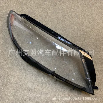 Made for Volkswagen new CC (2013-2018) front headlight cover glass shell, transparent lamp shade
Made for Volkswagen new CC (2013-2018) front headlight cover glass shell, transparent lamp shade