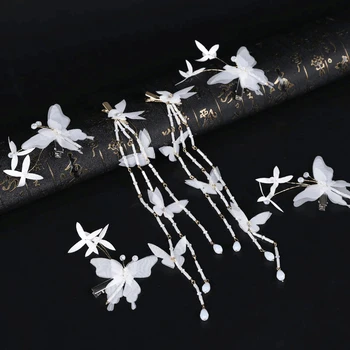 A full set of hair clasp female antique step shake hairpin Chinese clothing headdress ribbon tassel hairpin super fairy gas clip
A full set of hair clasp female antique step shake hairpin Chinese clothing headdress ribbon tassel hairpin super fairy gas clip