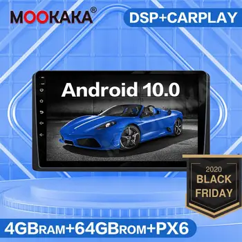 4G SIM LTE Android 10.0 4GB+64GB PX6 Car Radio GPS Navigation For Kia Carnival 2019 2020 Multimedia Player Auto Stereo Head Unit
4G SIM LTE Android 10.0 4GB+64GB PX6 Car Radio GPS Navigation For Kia Carnival 2019 2020 Multimedia Player Auto Stereo Head Unit