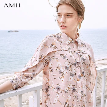 AMII Minimalism Spring Summer Printed Shirt Dress Women Causal Lapel Single-breasted Dress 11980065
AMII Minimalism Spring Summer Printed Shirt Dress Women Causal Lapel Single-breasted Dress 11980065