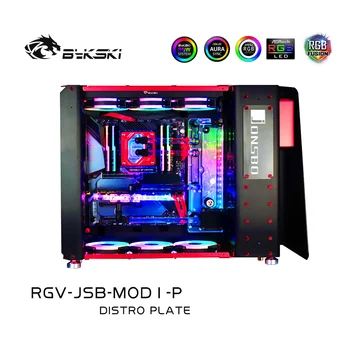 BYKSKI RGV-JSB-MOD1-P Acrylic Waterway Board Water Cooling Case Solution For JONSBO MOD1 Chassis
BYKSKI RGV-JSB-MOD1-P Acrylic Waterway Board Water Cooling Case Solution For JONSBO MOD1 Chassis