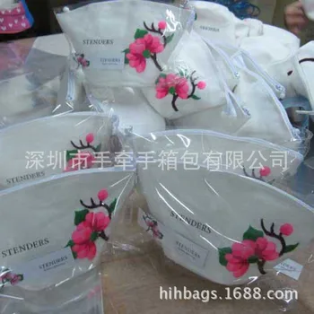 Carrying Shell-Type Cosmetic Bag Canvas Embroidery Cosmetic Bag Travel Size Cosmetics Storage Bag
Carrying Shell-Type Cosmetic Bag Canvas Embroidery Cosmetic Bag Travel Size Cosmetics Storage Bag
