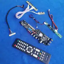 For LTM270HP01/LTM270HT03 LED/LCD LVDS-30Pin 1920*1080 USB AV VGA HDMI-compatible Screen controller board Digital Signal DIY Kit
For LTM270HP01/LTM270HT03 LED/LCD LVDS-30Pin 1920*1080 USB AV VGA HDMI-compatible Screen controller board Digital Signal DIY Kit