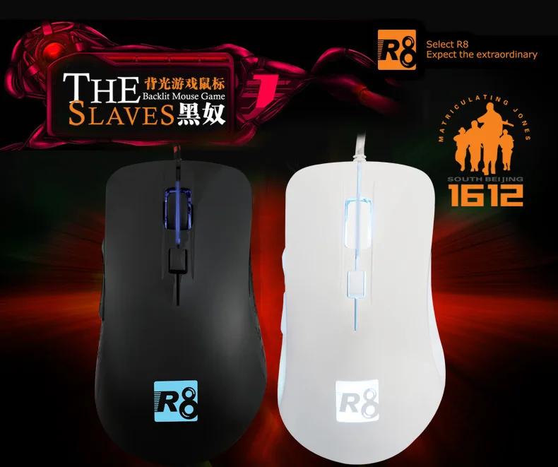 R8 1612 Slaves Backlight Gaming Mouse Symmetrical Design Ambidextrous Piano Finish Craft
R8 1612 Slaves Backlight Gaming Mouse Symmetrical Design Ambidextrous Piano Finish Craft