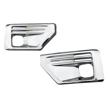 2Pcs Silver for Toyota Rav4 2019 2020 Front Fog Light Lamp Cover Abs Trim Garnish 
2Pcs Silver for Toyota Rav4 2019 2020 Front Fog Light Lamp Cover Abs Trim Garnish