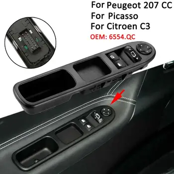 6554.QC Front Side Driver Side Power Master Control Window Switch for Peugeot 207 CC Black Electric Window Switch for Citroen C
6554.QC Front Side Driver Side Power Master Control Window Switch for Peugeot 207 CC Black Electric Window Switch for Citroen C