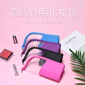 Transparent Cosmetic Bag Cute Cartoon Makeup Brushes Case Dust-proof PVC Zipper Toiletry Organizer Bag
Transparent Cosmetic Bag Cute Cartoon Makeup Brushes Case Dust-proof PVC Zipper Toiletry Organizer Bag