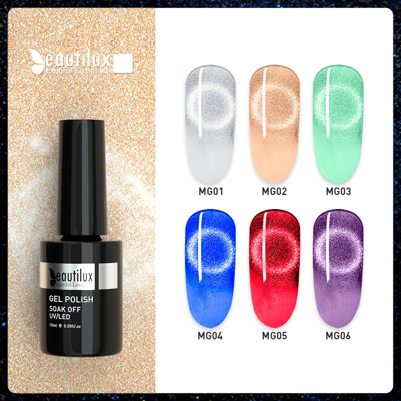 Beautilux 9D Platinum Cat Eye Gel Лак для ногтей Nail Art Магнитные УФ-светодиоды Гели