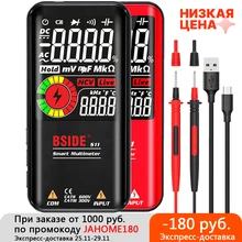 BSIDE Digital Multimeter 9999 T-RMS 3.5"LCD Color Display DC AC Voltage Capacitance Ohm Diode multimetro NCV Hz Live wire Tester BSIDE Digital Multimeter 9999 T-RMS 3.5"LCD Color Display DC AC Voltage Capacitance Ohm Diode multimetro NCV Hz Live wire Tester