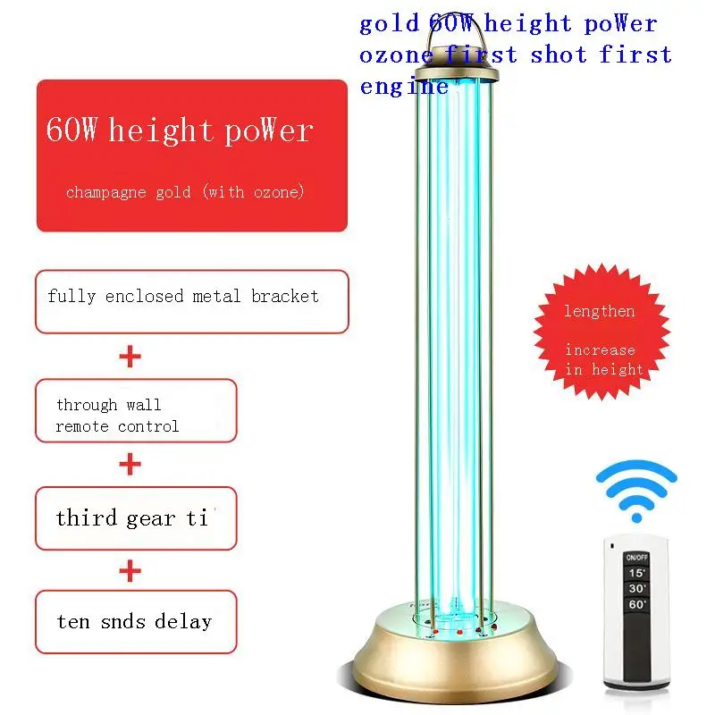 Ultraviolet Lamps Model-YS0062342