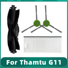 Main Roller Side Brush Hepa Filter Replacement Parts for Thamtu G11 Robot Vacuum Cleaner Spare Accessories
Main Roller Side Brush Hepa Filter Replacement Parts for Thamtu G11 Robot Vacuum Cleaner Spare Accessories