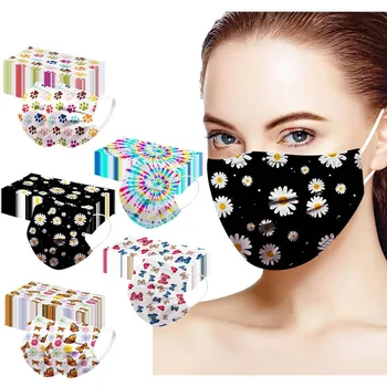 50pcs Unisex Mouth Mask Cover Printed Soft Health Care Masks Mascarillas For Adults 3-layer Protective face Masks Fast Delievry
50pcs Unisex Mouth Mask Cover Printed Soft Health Care Masks Mascarillas For Adults 3-layer Protective face Masks Fast Delievry