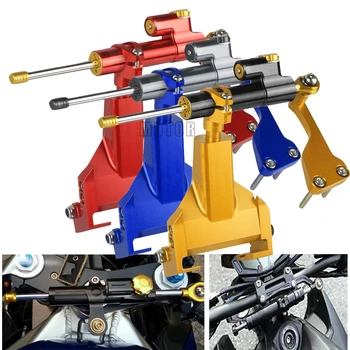 Free shipping For Yamaha MT07 FZ07 FZ MT 07 2016-2018 2017 Motorcycle Aluminium Steering Stabilizer Damper Mounting Bracket Kit
Free shipping For Yamaha MT07 FZ07 FZ MT 07 2016-2018 2017 Motorcycle Aluminium Steering Stabilizer Damper Mounting Bracket Kit