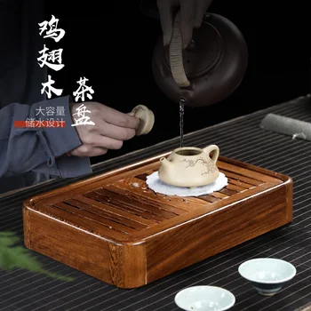 Chang tao 】 contracted small household wenge ground water type tea tray suit dry foam plate of solid wood pallets
Chang tao 】 contracted small household wenge ground water type tea tray suit dry foam plate of solid wood pallets