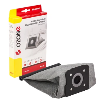 The bag for the vacuum cleaner is reusable.
The bag for the vacuum cleaner is reusable.