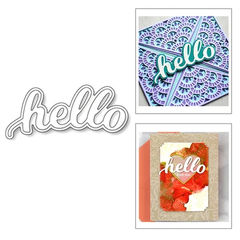 Layered Hello Art Word Hot 2020 Christmas New Metal Cutting Dies Foil For DIY Scrapbooking Paper and Card Making Craft No Stamps
Layered Hello Art Word Hot 2020 Christmas New Metal Cutting Dies Foil For DIY Scrapbooking Paper and Card Making Craft No Stamps