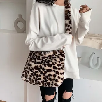 Woman Winter New Shoulder Bags Leopard Vintage Plush Handbags Autumn Fashion Crossbody Bag Bolso de invierno
Woman Winter New Shoulder Bags Leopard Vintage Plush Handbags Autumn Fashion Crossbody Bag Bolso de invierno