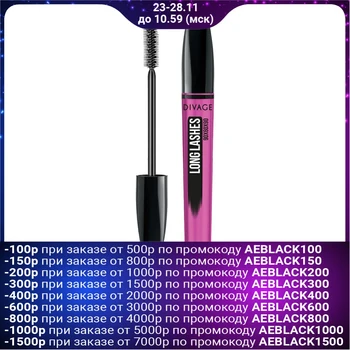 Mascara Divage 90x60x90 Longlashes No. 7501 lengthening, black, 10 ml
Mascara Divage 90x60x90 Longlashes No. 7501 lengthening, black, 10 ml