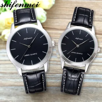 Shifenmei Couple Watches 2020 Top Brand Luxury Men Quartz Watches Women Waterproof Casual Couple Clock Wristwatch for Lovers
Shifenmei Couple Watches 2020 Top Brand Luxury Men Quartz Watches Women Waterproof Casual Couple Clock Wristwatch for Lovers