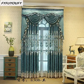 New Arrival Elegant fashion 100% Linen Pastoral Curtains for Livingroom/ Bedroom with Floral Pattern Custom Curtains
New Arrival Elegant fashion 100% Linen Pastoral Curtains for Livingroom/ Bedroom with Floral Pattern Custom Curtains