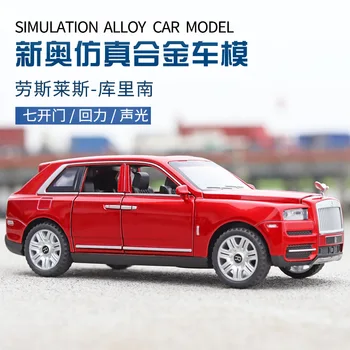 Rolls-Royce Cullinan Alloy Car Model 1:32 Off-road Vehicle Sound and Light Pull Back 7 Door Toy Desktop Decoration Accessories
Rolls-Royce Cullinan Alloy Car Model 1:32 Off-road Vehicle Sound and Light Pull Back 7 Door Toy Desktop Decoration Accessories