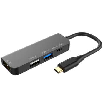 4 in 1 Multi-function Type-C To HDMI USB 3.0 /2.0 Micro USB Hub Adapter For Macbook PC Laptop EM88
4 in 1 Multi-function Type-C To HDMI USB 3.0 /2.0 Micro USB Hub Adapter For Macbook PC Laptop EM88
