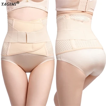 YAGIMI Women Postpartum Body Shaper Waist Trainer Cincher Corset Shapewear Recovery Belt Tummy Control Slimming Bustier Modeling
YAGIMI Women Postpartum Body Shaper Waist Trainer Cincher Corset Shapewear Recovery Belt Tummy Control Slimming Bustier Modeling