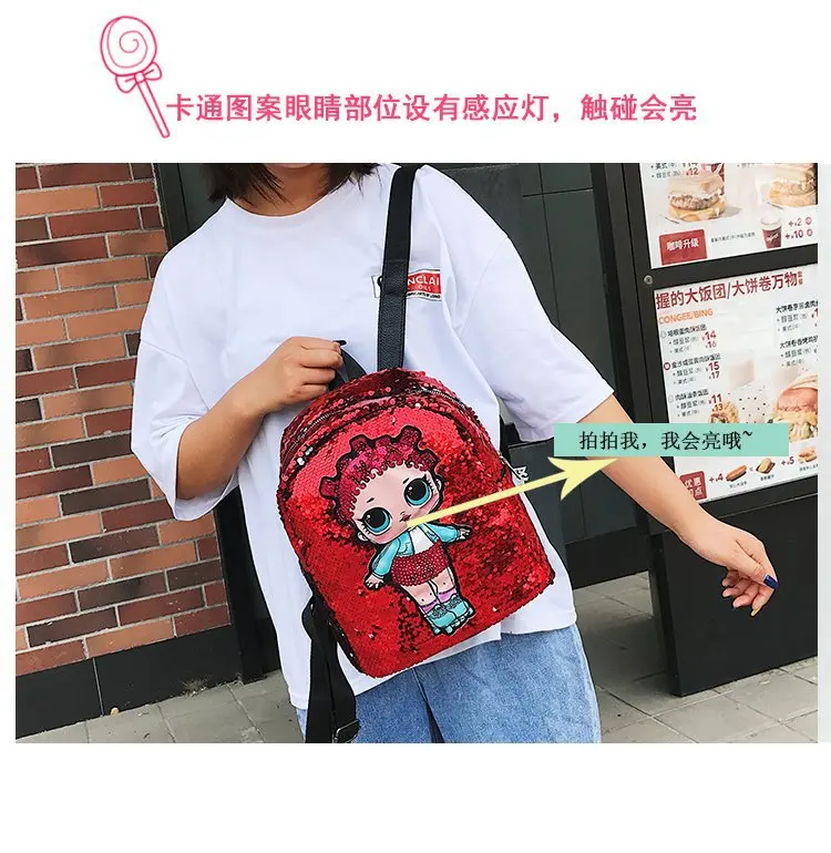 2019 Spring And Summer New Style Girls Fashion Princess Cute Cartoon Sequin Children Backpack Sequin Bag
2019 Spring And Summer New Style Girls Fashion Princess Cute Cartoon Sequin Children Backpack Sequin Bag