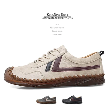 KONG NIAN New style men genuine leather casual shoes daily black flat lace-up men shoes breathable adult men shoes solid shoes
KONG NIAN New style men genuine leather casual shoes daily black flat lace-up men shoes breathable adult men shoes solid shoes