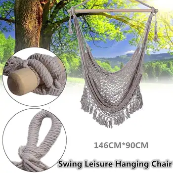 Nordic Style Hammock Safety Hanging Hammock Chair Swing Rope Outdoor Indoor Hanging Chair Garden Seat for Child Adult 
Nordic Style Hammock Safety Hanging Hammock Chair Swing Rope Outdoor Indoor Hanging Chair Garden Seat for Child Adult