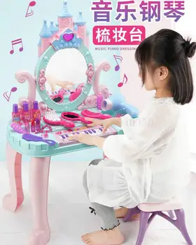 597 Girl Dresser Set Princess Dressing Table Girl Cosmetics Kids Makeup Case Child Toy Hair Dryer
597 Girl Dresser Set Princess Dressing Table Girl Cosmetics Kids Makeup Case Child Toy Hair Dryer
