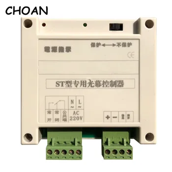 CHOAN light curtain controller for Safety grating infrared detector sender receiver area sensor Photoelectric protect switch
CHOAN light curtain controller for Safety grating infrared detector sender receiver area sensor Photoelectric protect switch