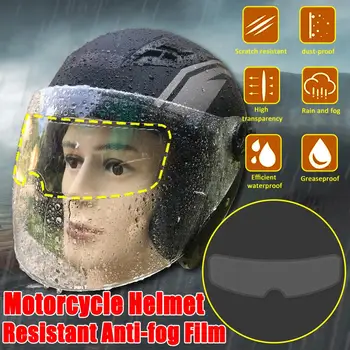 Universal Anti-fog Patch Motorcycle Helmet Anti-rain Resistant Film Electric Car Half-helmet Anti-fog Visor Racing Accessories