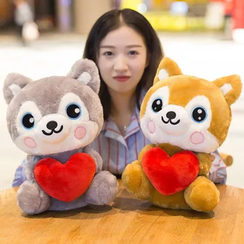 ZGY 25CM Kawaii Stuffed Shiba Inu Dog Plush Toy with Heart Soft Cute Cartoon Animal Doll 8 style For Children Christmas Gifts
ZGY 25CM Kawaii Stuffed Shiba Inu Dog Plush Toy with Heart Soft Cute Cartoon Animal Doll 8 style For Children Christmas Gifts