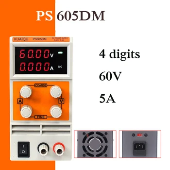 KUAIQU PS605DM mini Switching DC Power Supply 110/220V laboratory Digital Variable Adjustable power Four 4 DIGITS display kps
KUAIQU PS605DM mini Switching DC Power Supply 110/220V laboratory Digital Variable Adjustable power Four 4 DIGITS display kps