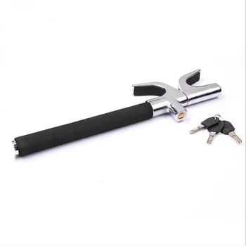 Car U-Shaped Steering Wheel Lock Car Anti-Theft Lock Adjustable Telescopic Safety Lock For Volvo xc40 XC60 suzuki grand vitara
Car U-Shaped Steering Wheel Lock Car Anti-Theft Lock Adjustable Telescopic Safety Lock For Volvo xc40 XC60 suzuki grand vitara