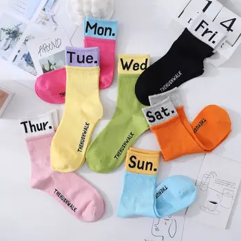 Women Men Double Ribbed Cotton Crew Socks Neon Candy Color Patchwork 7 Days Week Letters Harajuku Skateboard Hosiery
Women Men Double Ribbed Cotton Crew Socks Neon Candy Color Patchwork 7 Days Week Letters Harajuku Skateboard Hosiery