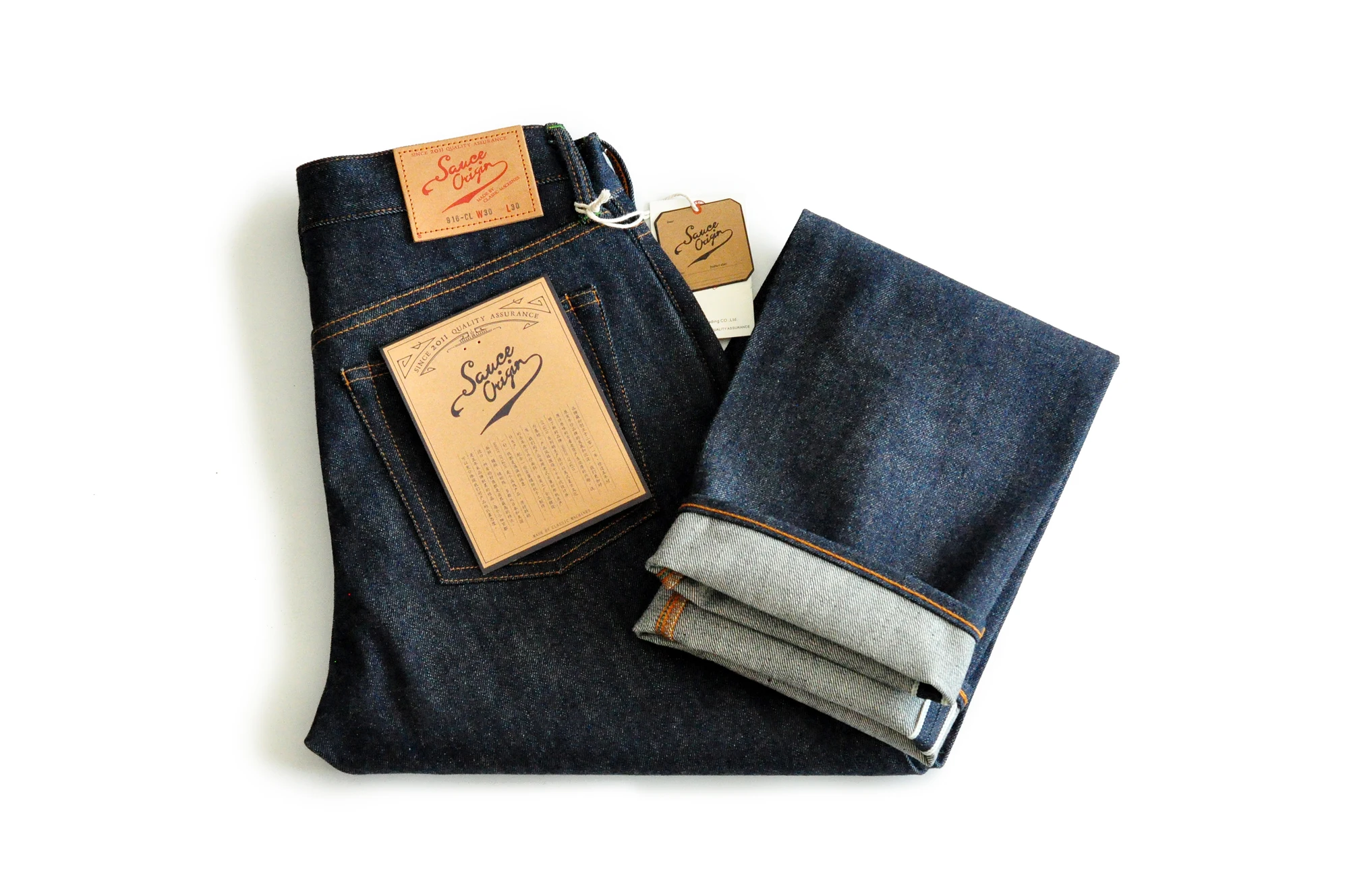 mens selvedge jeans