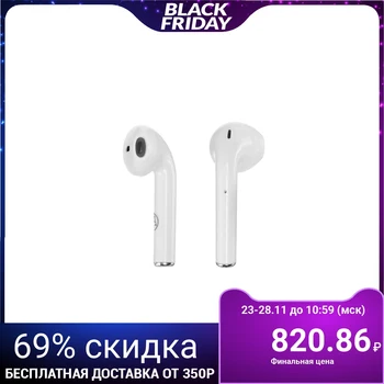 Headphones i12, TWS, wireless, in-ear, microphone, BT v5.0, 55/400 mAh, white 4793665
Headphones i12, TWS, wireless, in-ear, microphone, BT v5.0, 55/400 mAh, white 4793665