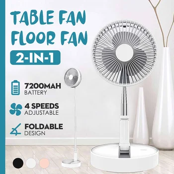 USB Portable Mini Table Floor Fan Rechargeable Fan Retractable Foldable Fan Air Cooler Home Office Desk Outdoor Cooler Fan
USB Portable Mini Table Floor Fan Rechargeable Fan Retractable Foldable Fan Air Cooler Home Office Desk Outdoor Cooler Fan