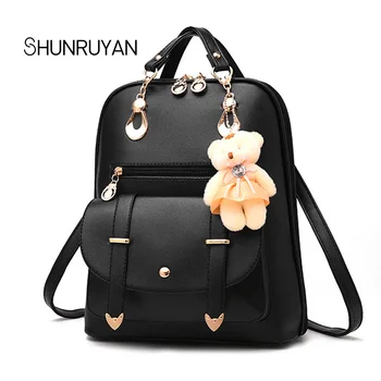 SHUNRUYAN Fashion New PU Leather Teenager Package Shoulder Bag Travel Bag Women Simplicity School Bag with Pendant
SHUNRUYAN Fashion New PU Leather Teenager Package Shoulder Bag Travel Bag Women Simplicity School Bag with Pendant