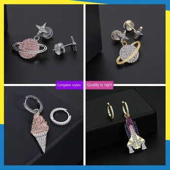 2020 new 18K gold color asymmetric planet rocket ice cream girl heart-shaped earrings cute flamingo wild women brand jewelry 
2020 new 18K gold color asymmetric planet rocket ice cream girl heart-shaped earrings cute flamingo wild women brand jewelry