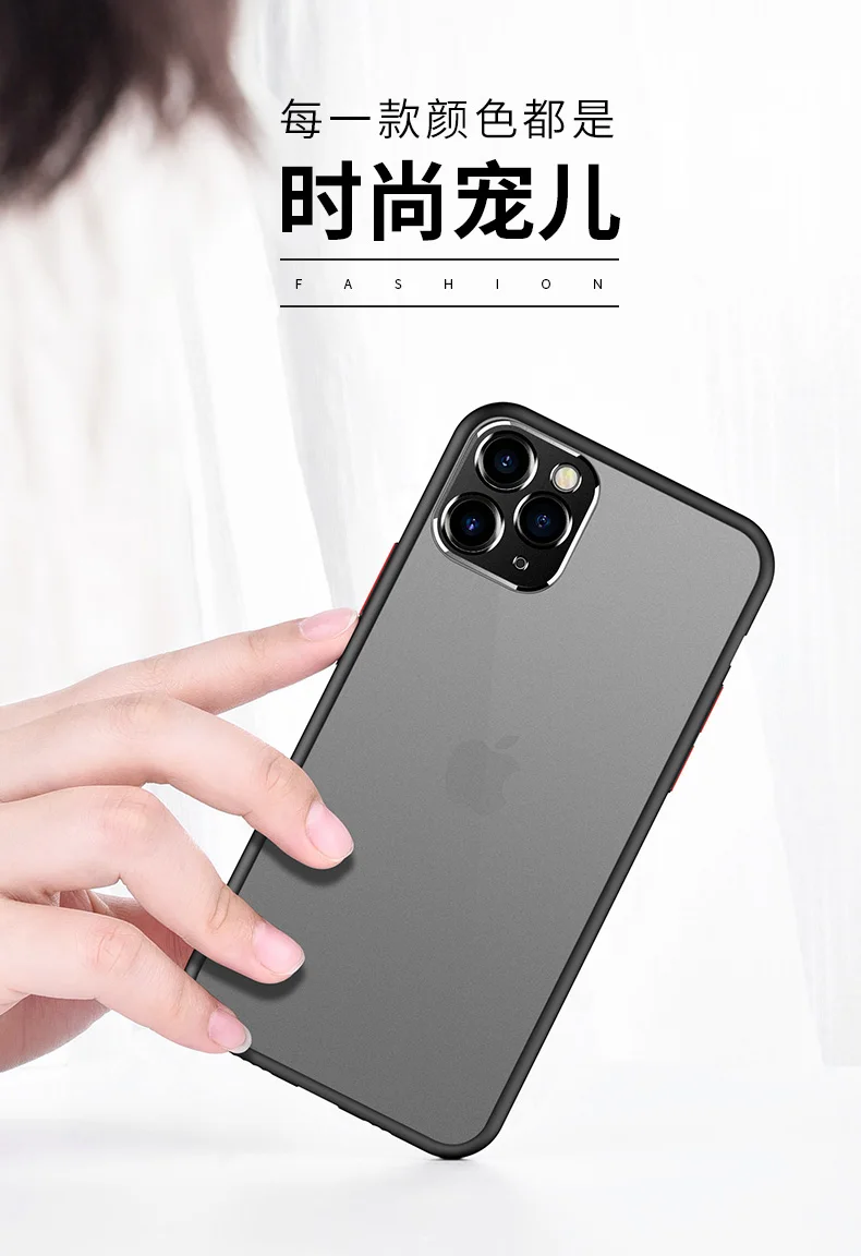 磨砂透明壳_12