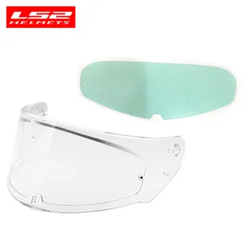 ls2 Universal Clear Anti-fog patch For all Ls2 Motorcycle Full Face Helmet Modular Helmet Anti-fog Lens
ls2 Universal Clear Anti-fog patch For all Ls2 Motorcycle Full Face Helmet Modular Helmet Anti-fog Lens