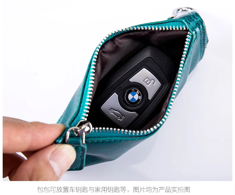 Multifunction Key Bag Wallet Organizer Split Leather Coin Purse Male and Femal's Car Key Wallets Holder Housekeeper Case
Multifunction Key Bag Wallet Organizer Split Leather Coin Purse Male and Femal's Car Key Wallets Holder Housekeeper Case