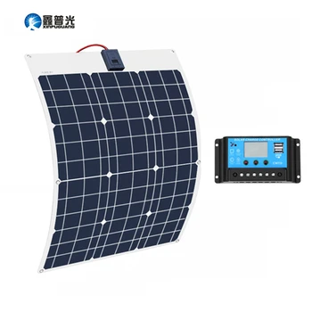 Xinpuguang 50W 18V Solar Cells Flexible Panel 12V 24V Controller +10A Solar System Kits for Fishing Boat Cabin Camping Car