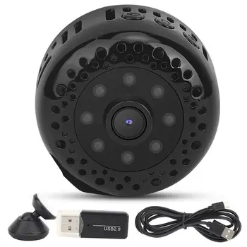 1080P Mini Security IP Camera 2.4G WiFi Night Vision Motion Detection Alarm Voice Recording APP Remote Control
1080P Mini Security IP Camera 2.4G WiFi Night Vision Motion Detection Alarm Voice Recording APP Remote Control