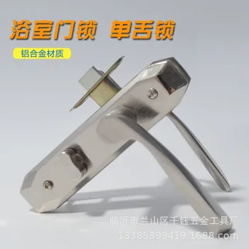 wei yu suo Bathroom Door Lock Non-Key Universal Toilet Bathroom Bathroom suo zhi shou Door Lock
wei yu suo Bathroom Door Lock Non-Key Universal Toilet Bathroom Bathroom suo zhi shou Door Lock