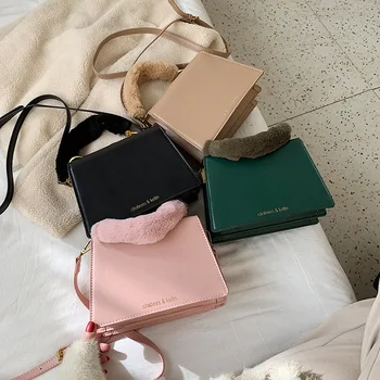 Brand Original Design Fashion 2020 New Fashion Foreign Plush Portable Square Bag Joker Diagonal Transoceanic Shoulder Bag
Brand Original Design Fashion 2020 New Fashion Foreign Plush Portable Square Bag Joker Diagonal Transoceanic Shoulder Bag